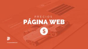 cuánto cuesta una pagina web ecuador latinoamérica